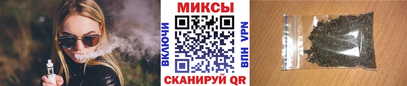 БУТИРАТ BDO  Южно-Сухокумск 