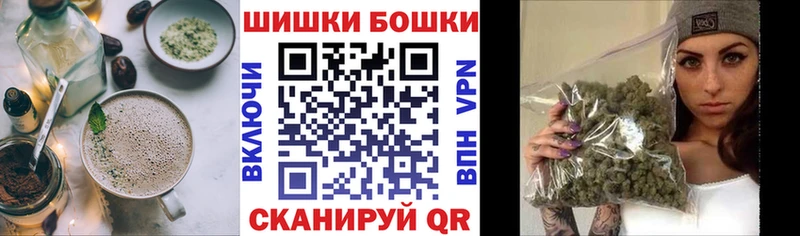 Cannafood конопля  продажа наркотиков  kraken как зайти  нарко площадка как зайти  Южно-Сухокумск 
