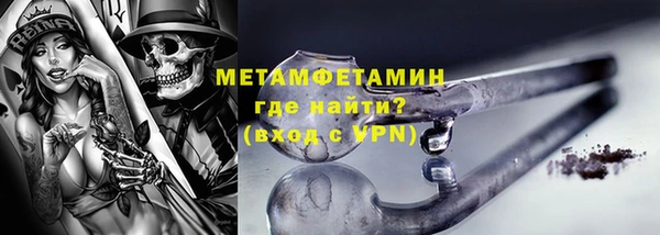 PSILOCYBIN Белоозёрский