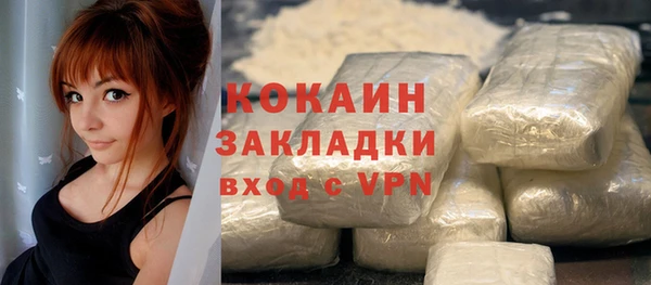 PSILOCYBIN Белоозёрский
