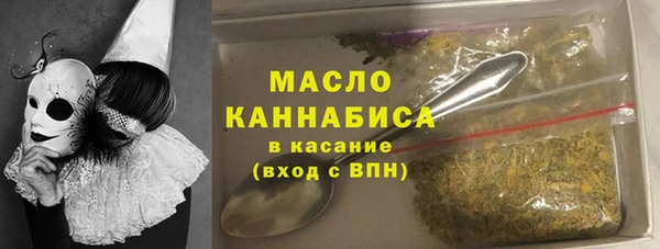 PSILOCYBIN Белоозёрский