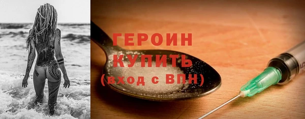 прущий лед Беломорск