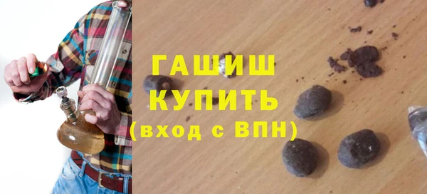 PSILOCYBIN Белоозёрский