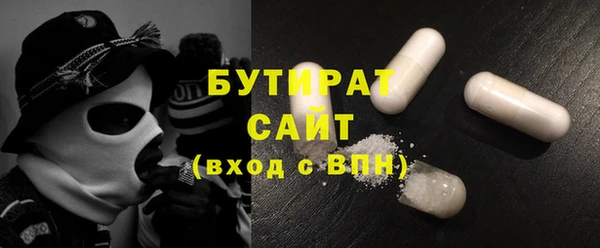 прущий лед Беломорск