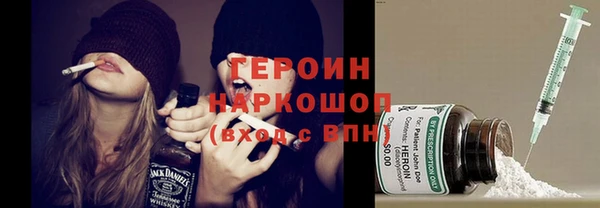 PSILOCYBIN Белоозёрский