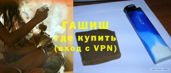 прущий лед Беломорск