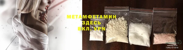 прущий лед Беломорск