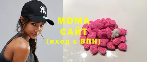 PSILOCYBIN Белоозёрский