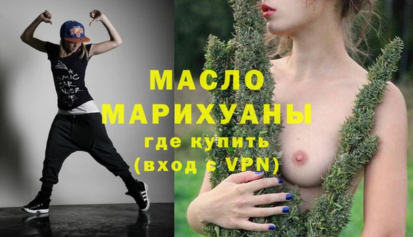 PSILOCYBIN Белоозёрский