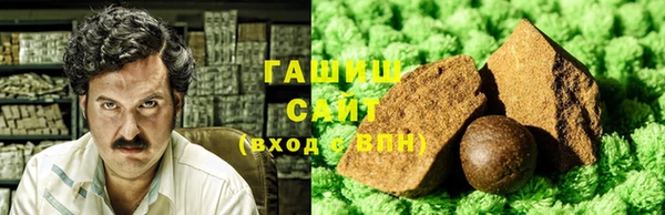 экстази Белокуриха