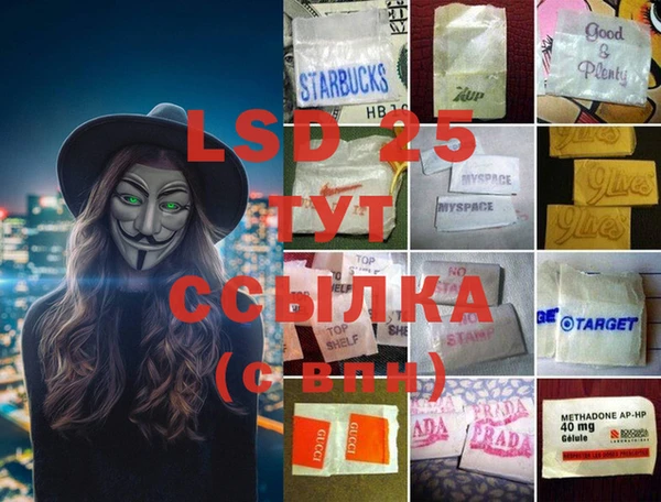 прущий лед Беломорск