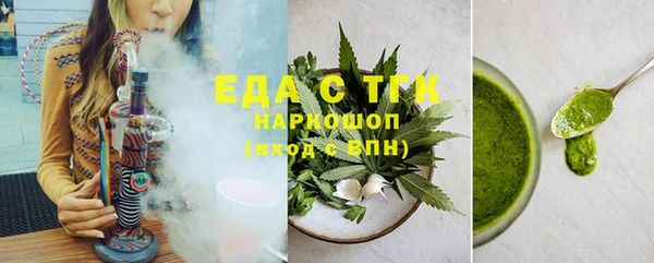 прущий лед Беломорск