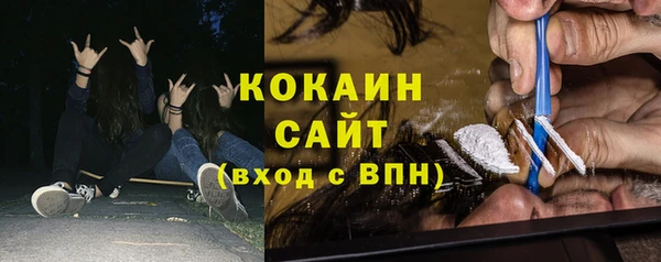 прущий лед Беломорск